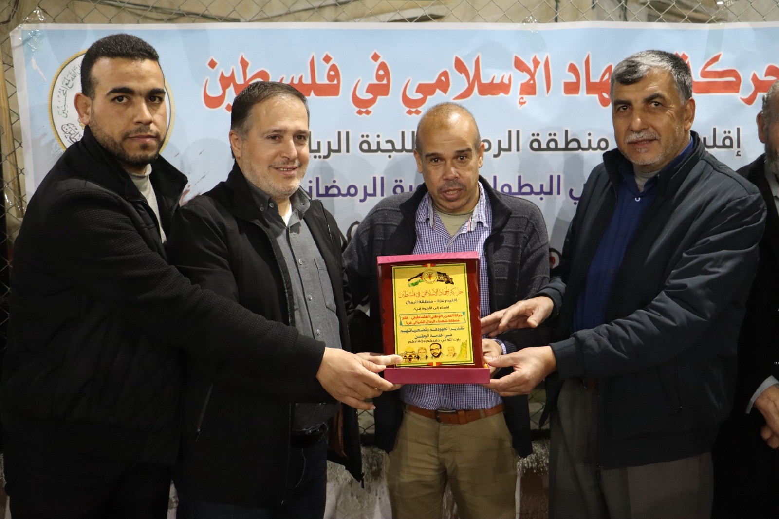 رياضية الجهاد في غزة (5).jpg