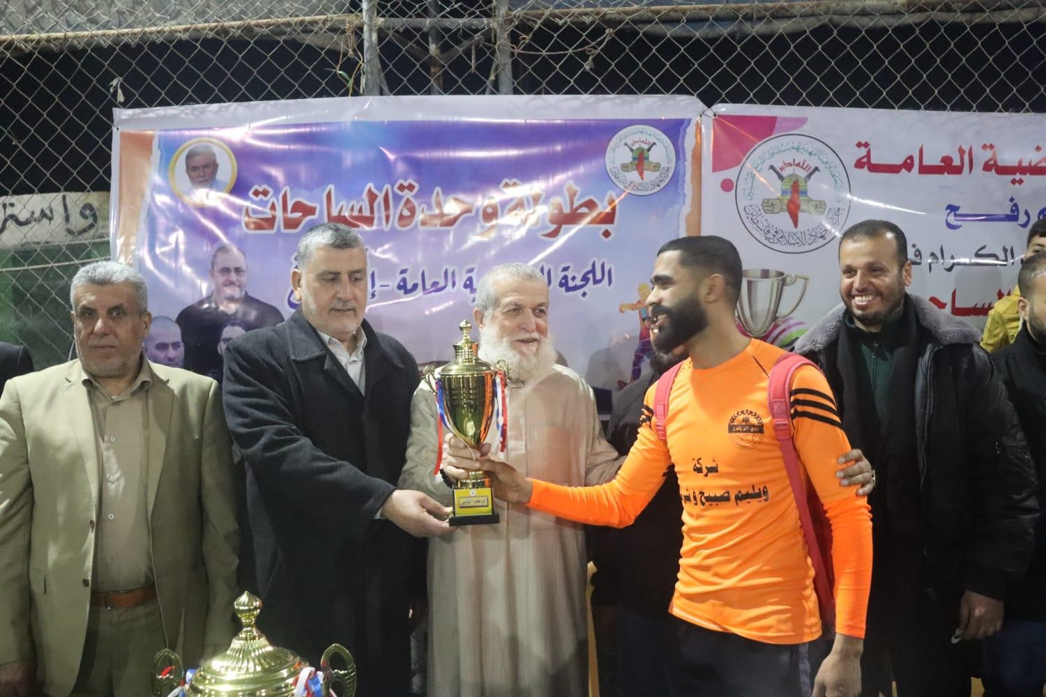 رياضية الجهاد الإسلامي في رفح.jpg
