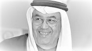 ما هو سبب وفاة خالد القصيبي 2023 – وزير الاقتصاد السعودي.jpg