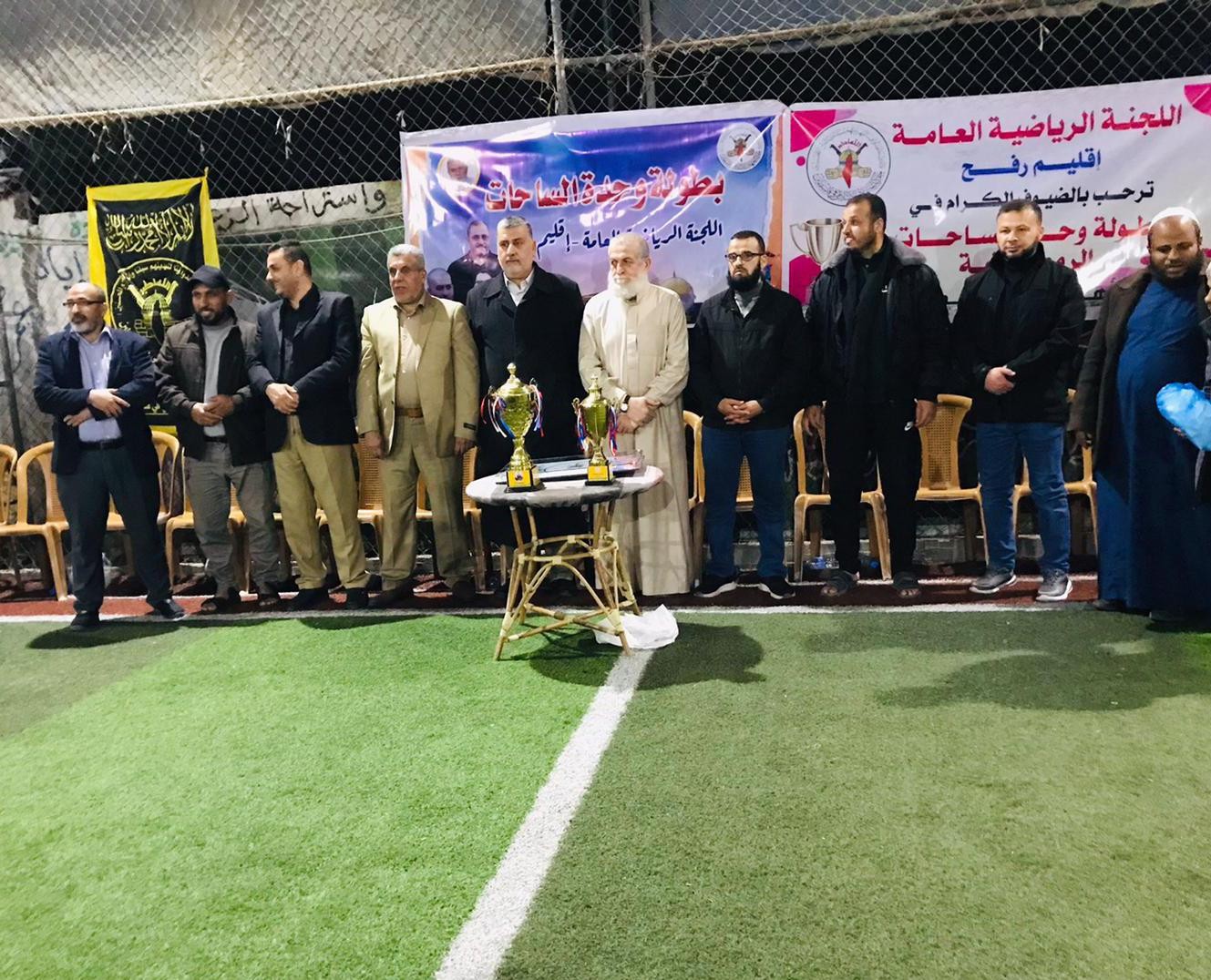 رياضية الجهاد الإسلامي في رفح 2.jpg