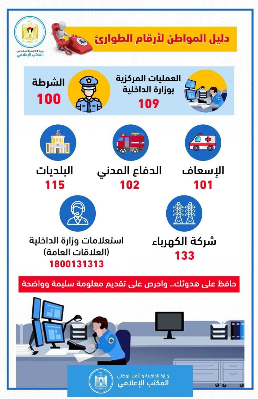 WhatsApp Image 2023-05-09 at 18.49.05 (1).jpeg