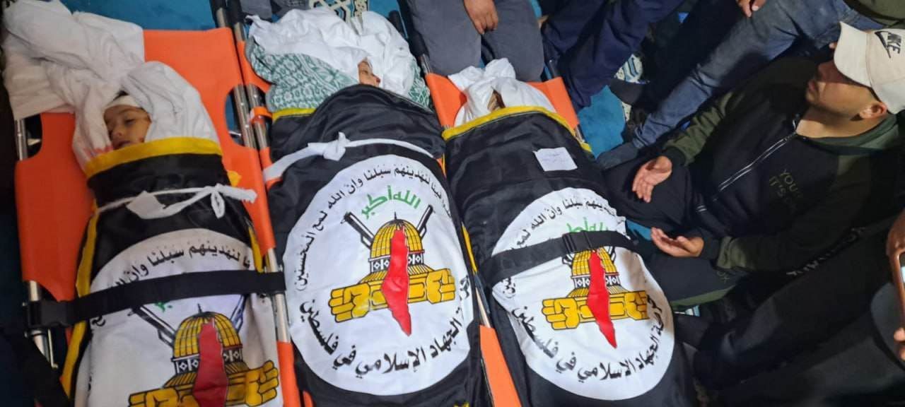 تشيع جثامين شهداء سرايا القدس في غزة.jpg