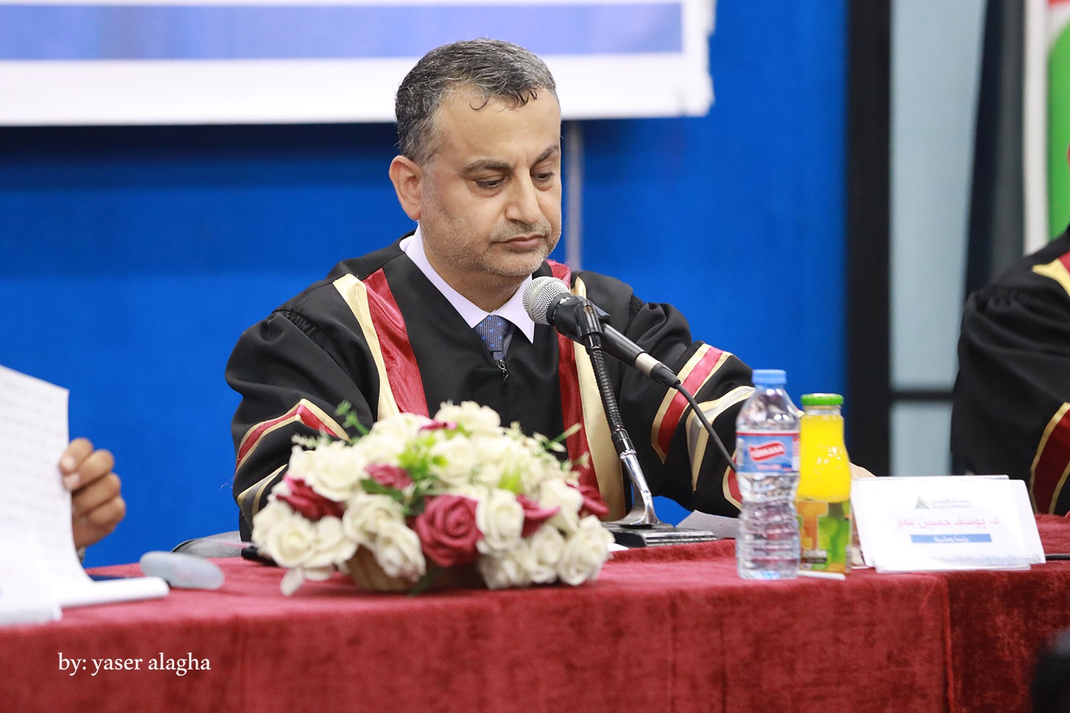 دراسة ماجستير للباحثة دعاء بكري (3).jpg