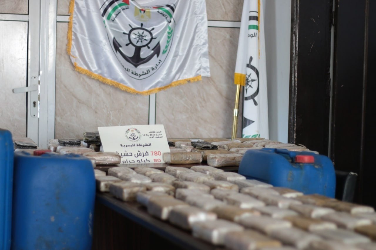 WhatsApp Image 2023-06-14 at 2.32.48 PM.jpeg