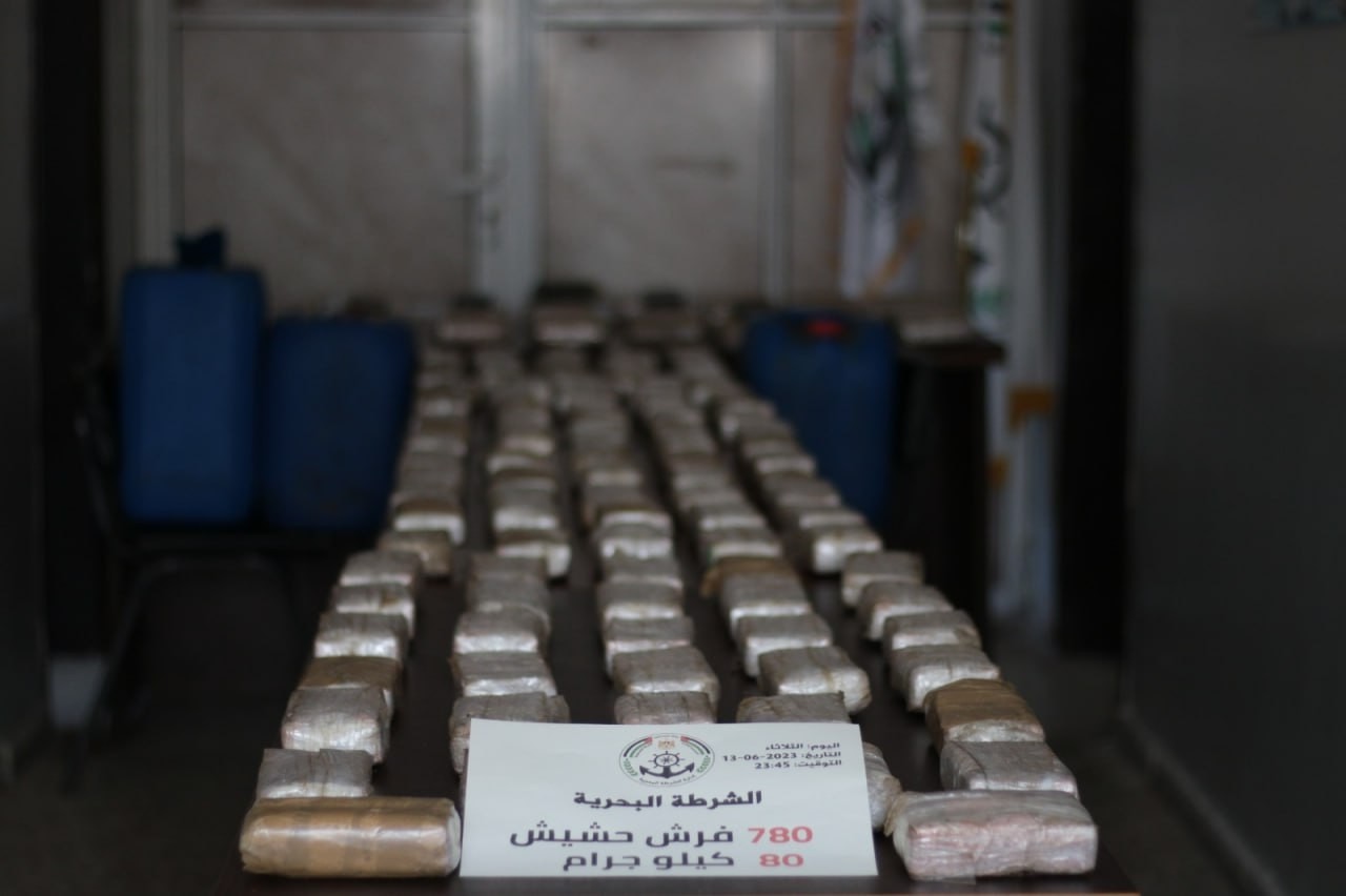 WhatsApp Image 2023-06-14 at 2.32.48 PM (1).jpeg