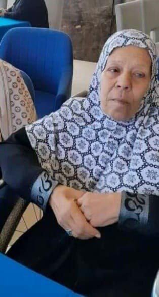 وفاة الحاجة جميلة ارحيم قبل توجهها لأداء فريضة الحج.jpg