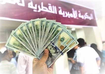 الآن تفعيل رابط المنحة القطرية 100 دولار شهر 6 يونيو 2023 – رسائل المنحة القطرية في غزة 310 شيكل.jpg
