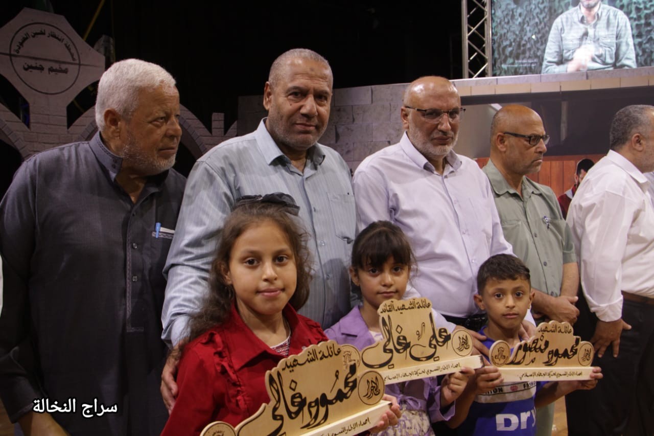 مهرجان الاطار النسوي (26).jpeg