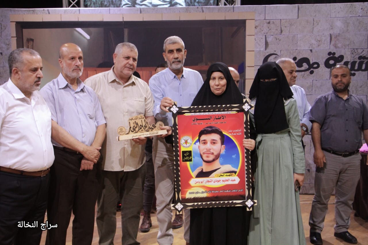 مهرجان الاطار النسوي (6).jpeg