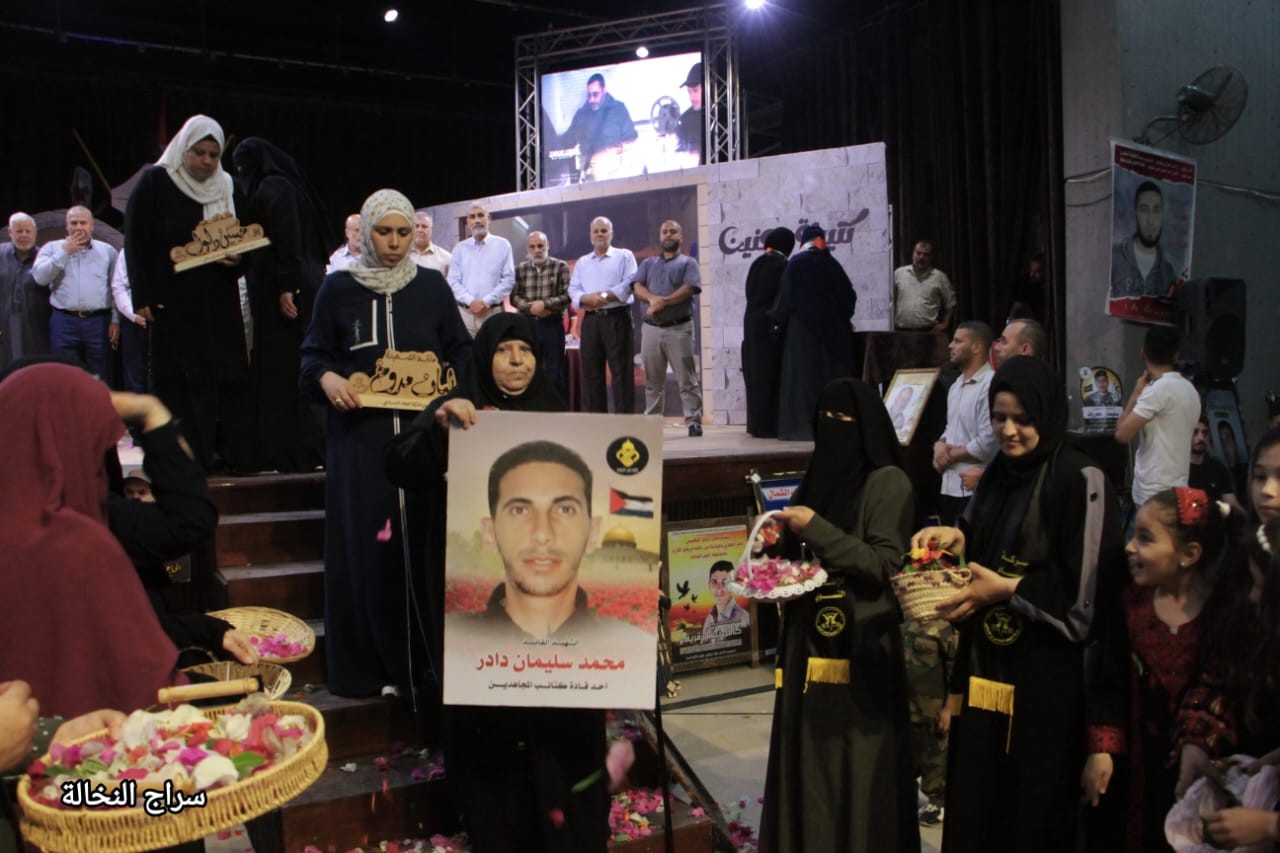 مهرجان الاطار النسوي (7).jpeg