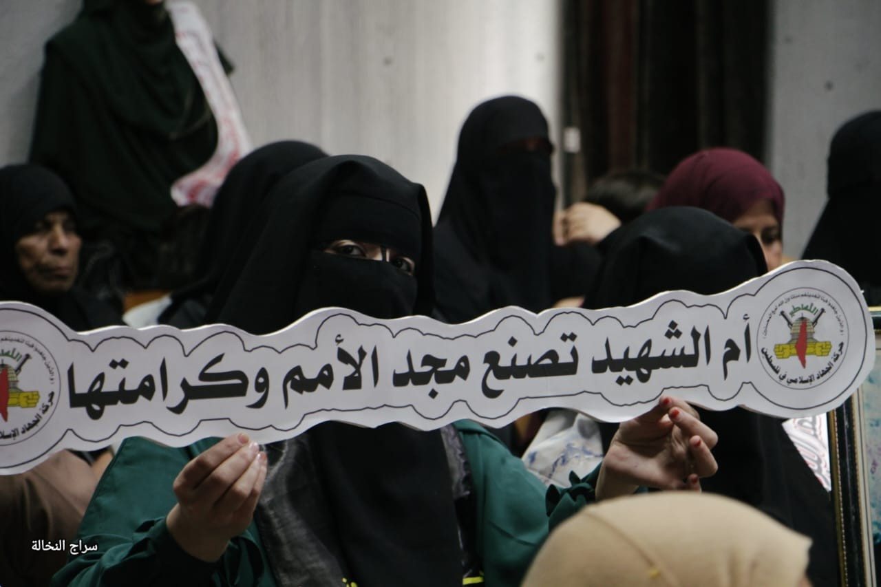 مهرجان الاطار النسوي (14).jpeg