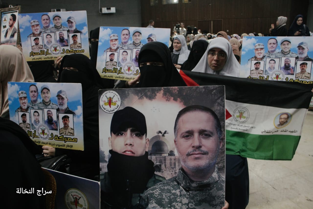 مهرجان الاطار النسوي (15).jpeg