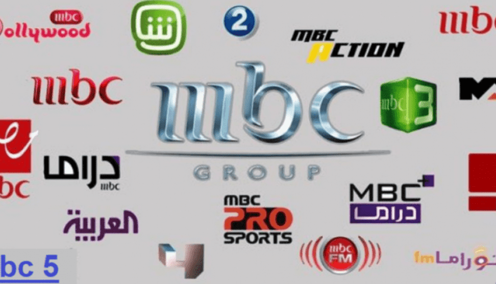 تحديث تردد إم بي سي mbc الجديد 2023 – قنوات MBC نايل سات عرب ست 2023.png