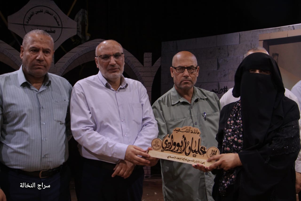 مهرجان الاطار النسوي (5).jpeg