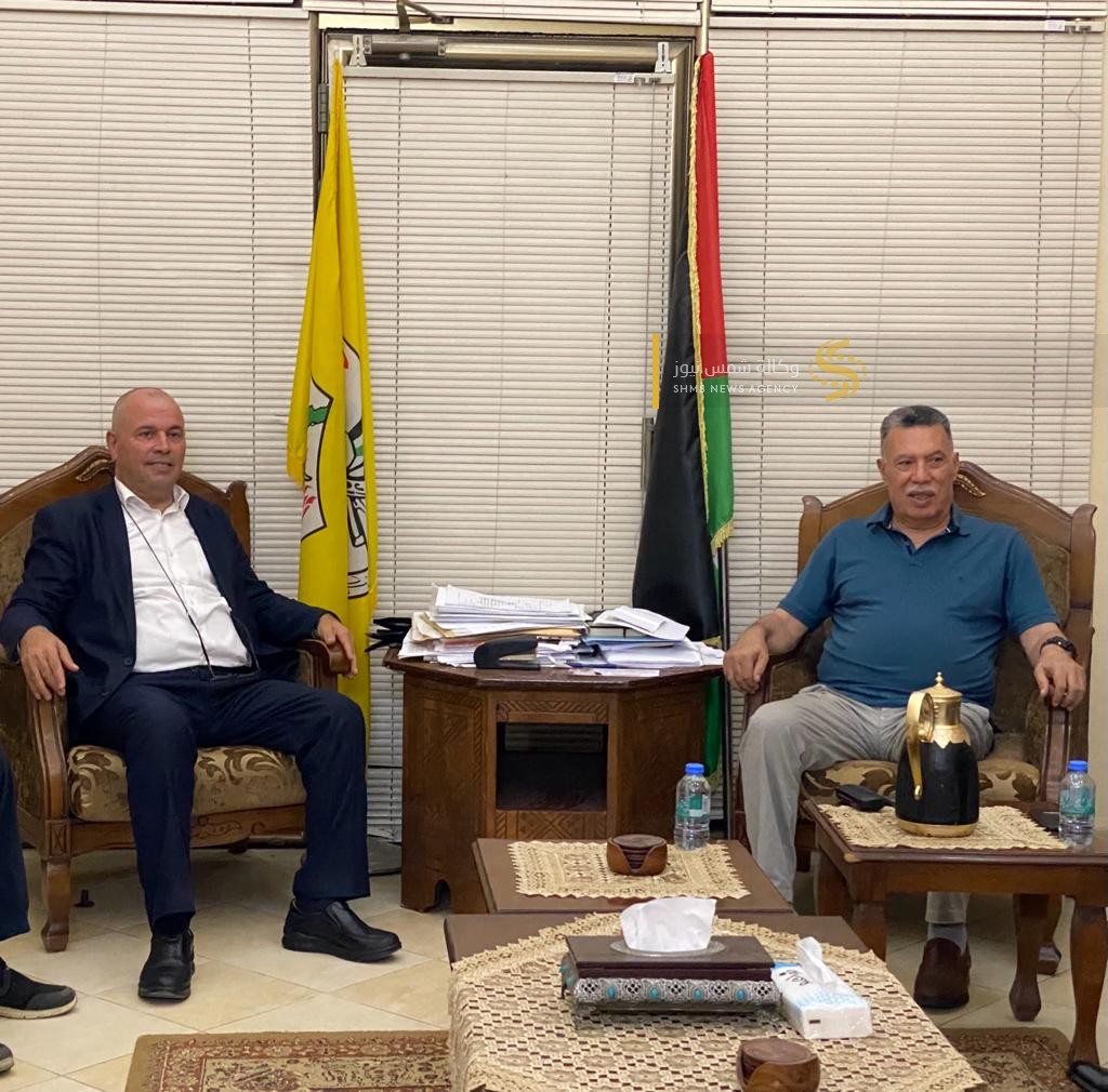 حلس و صبيحات