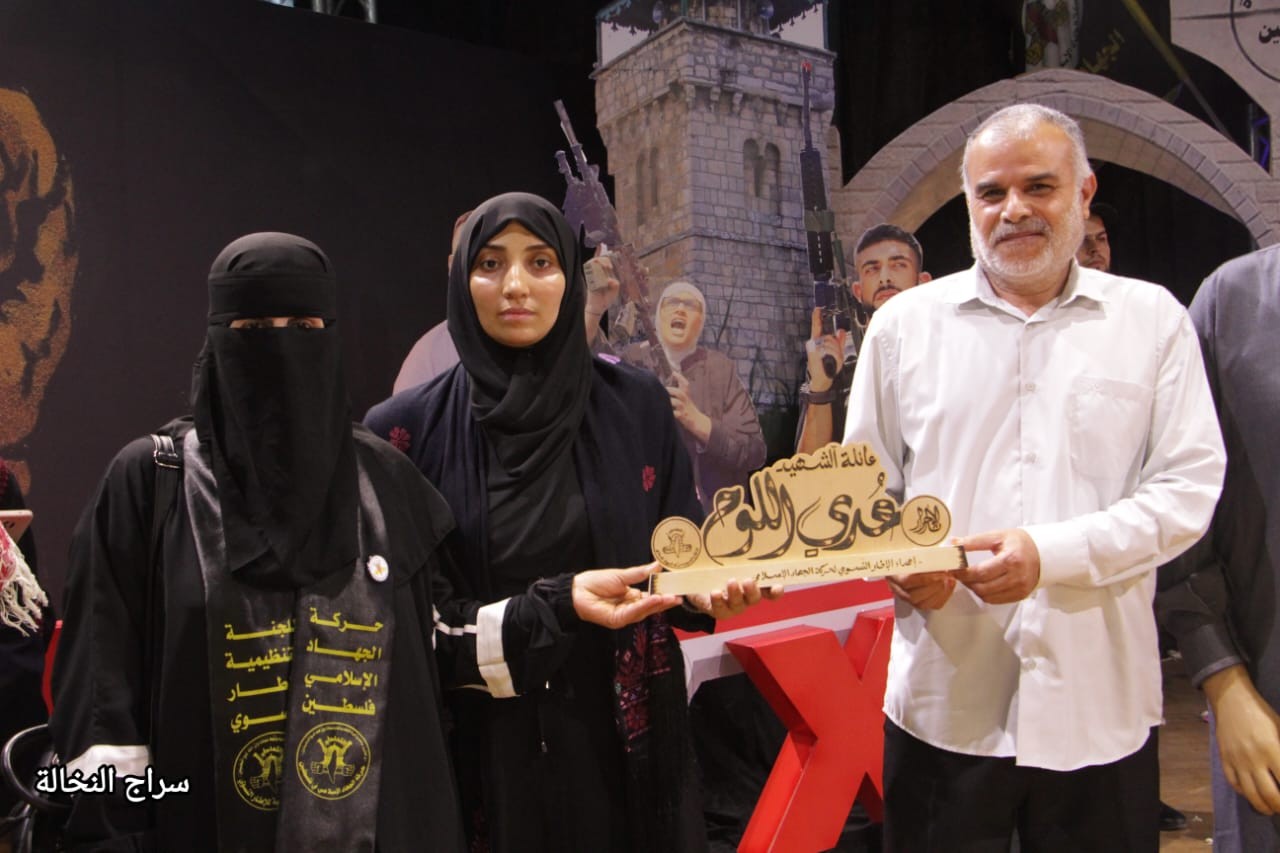 مهرجان الاطار النسوي (27).jpeg