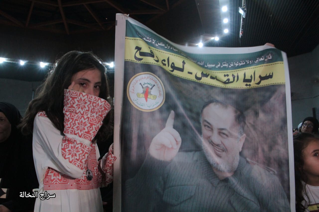 مهرجان الاطار النسوي (21).jpeg