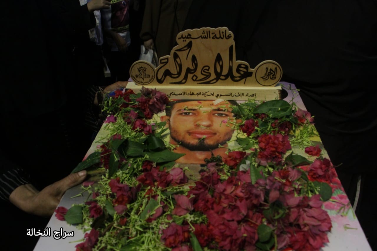 مهرجان الاطار النسوي (8).jpeg