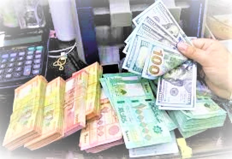 الان سعر الدولار في لبنان اليوم الثلاثاء 29-8-2023  الدولار مقابل الليرة اللبنانية.jpg