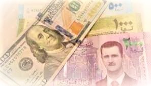 سعر الدولار في سوريا اليوم الثلاثاء 29-8-2023  الدولار مقابل الليرة السورية الان.jpg