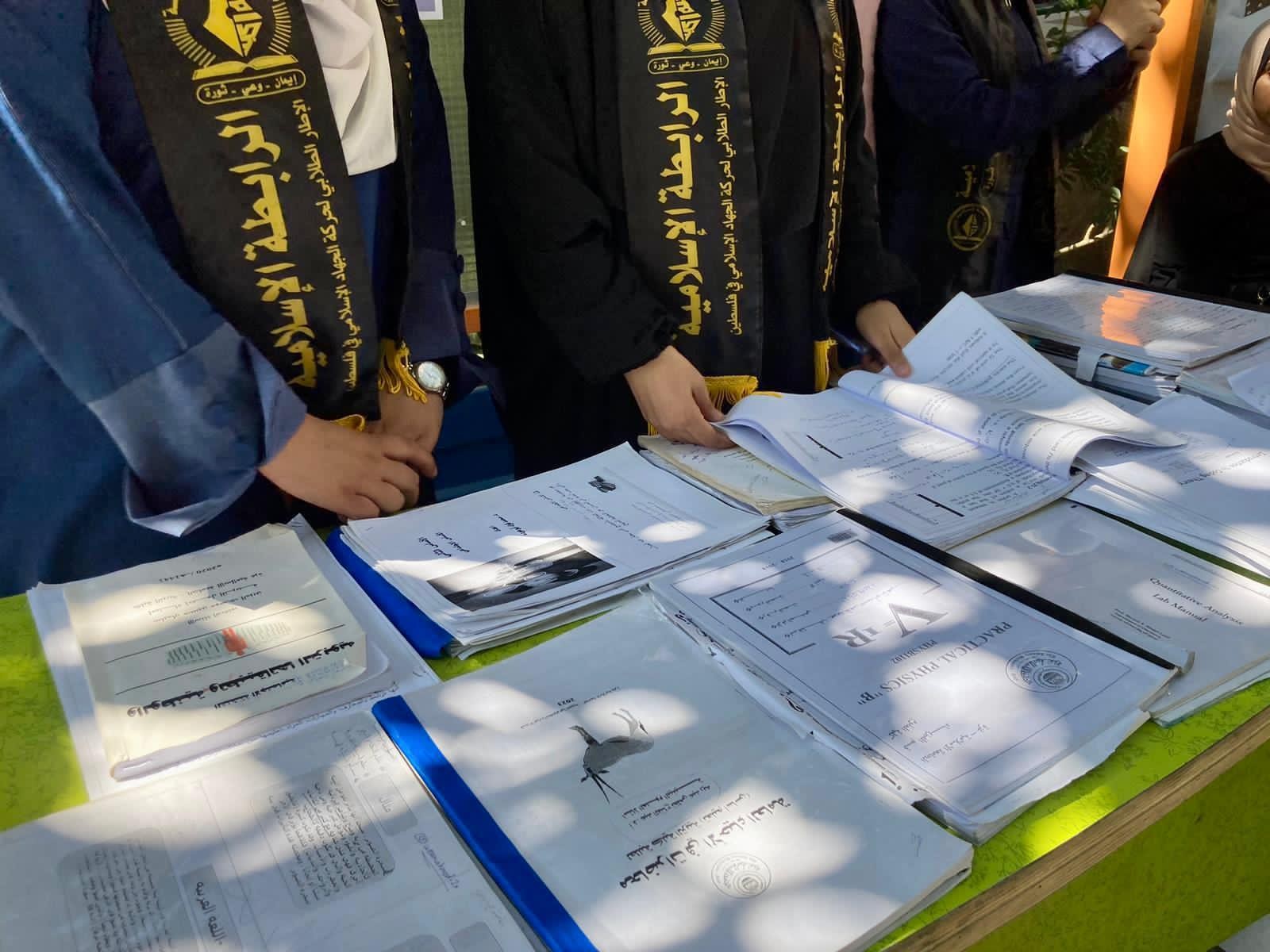 الرابطة الإسلامية تطلق مبادرة خدماتية في الجامعة الإسلامية بغزة..jpeg