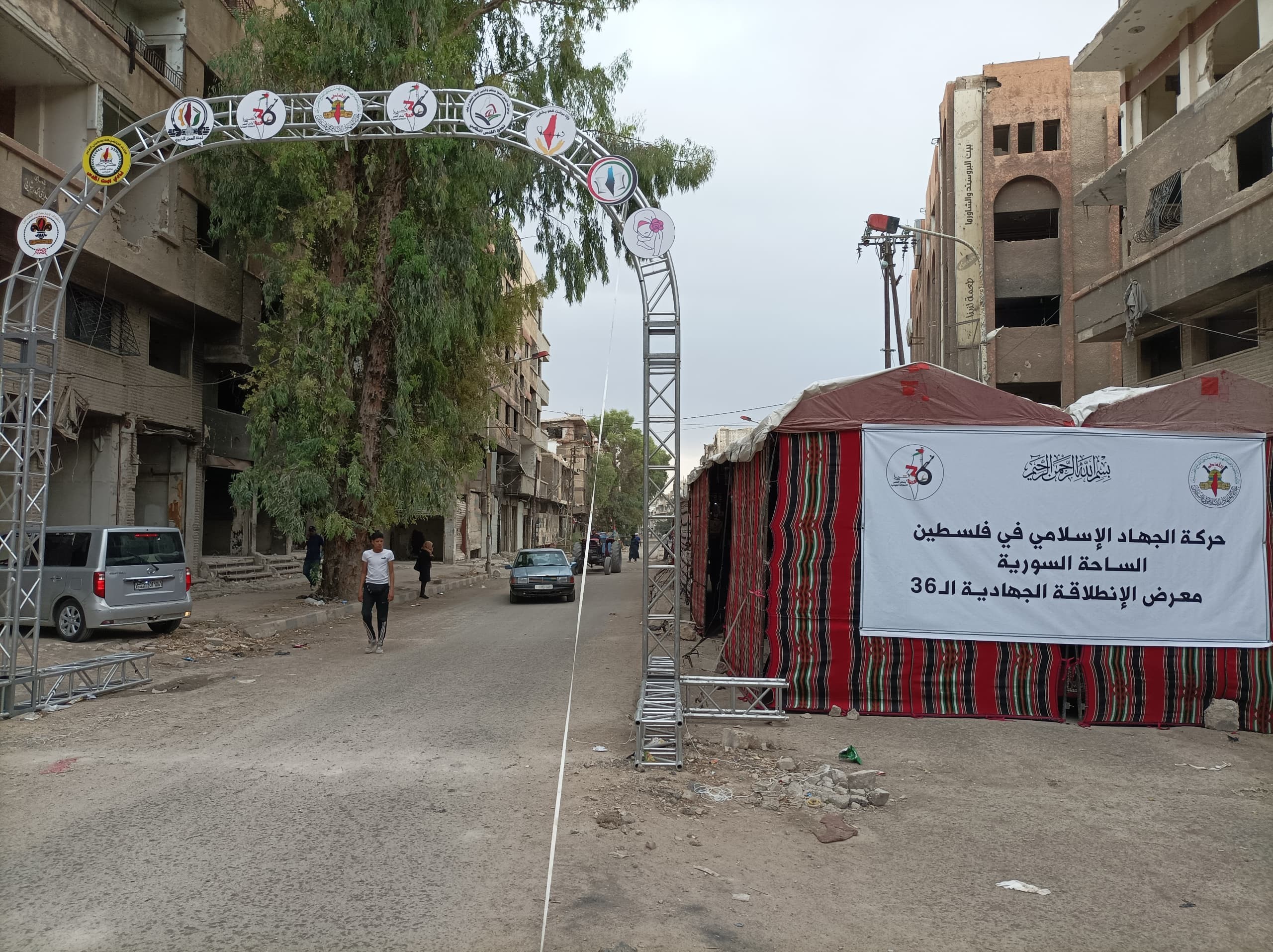 الجهاد الإسلامي في الساحة السورية تستعد للانطلاق الجهادية الـ 36 صور.jpg