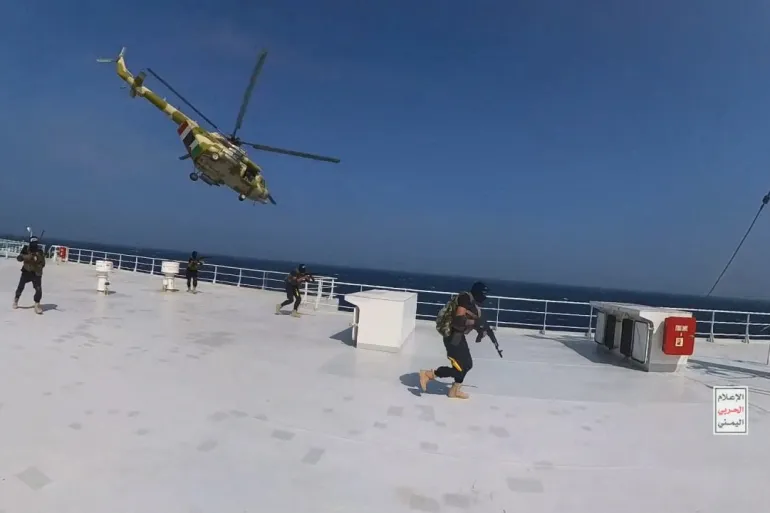 القوات المسلحة اليمنية تسيطر على سفينة جالاكسي ليدر.webp