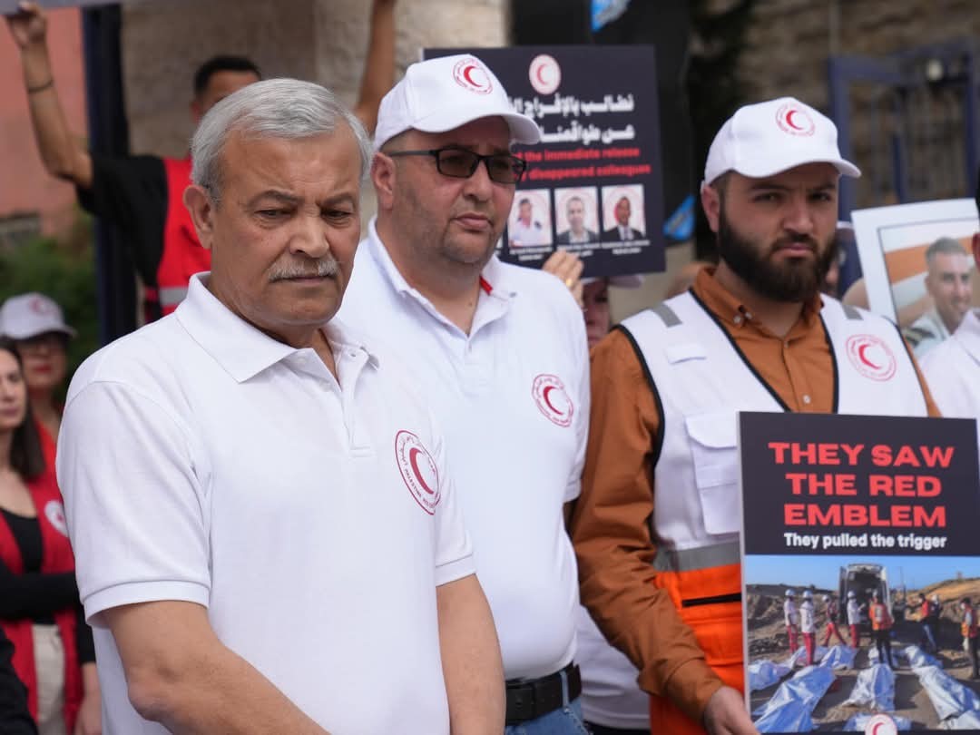 وقفة للهلال الأحمر الفلسطيني في غزة 2.jpg