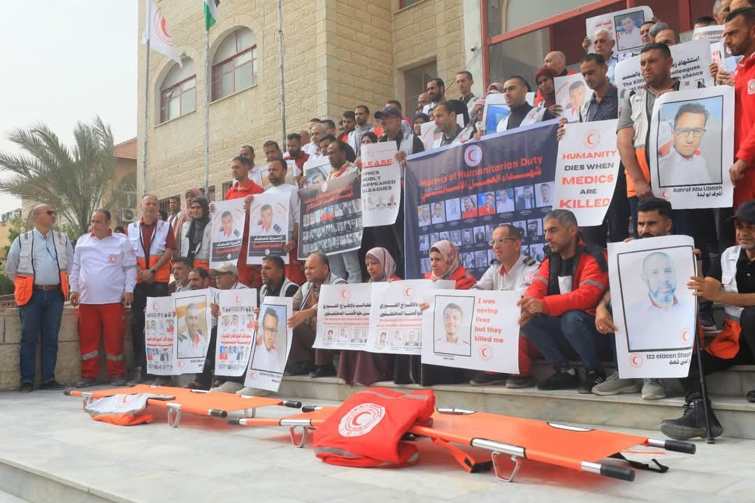 وقفة للهلال الأحمر الفلسطيني في غزة 6.jpg