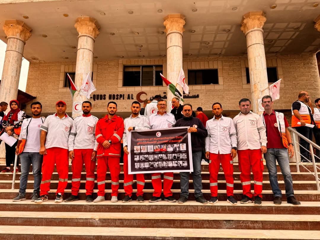 وقفة للهلال الأحمر الفلسطيني في غزة.jpg