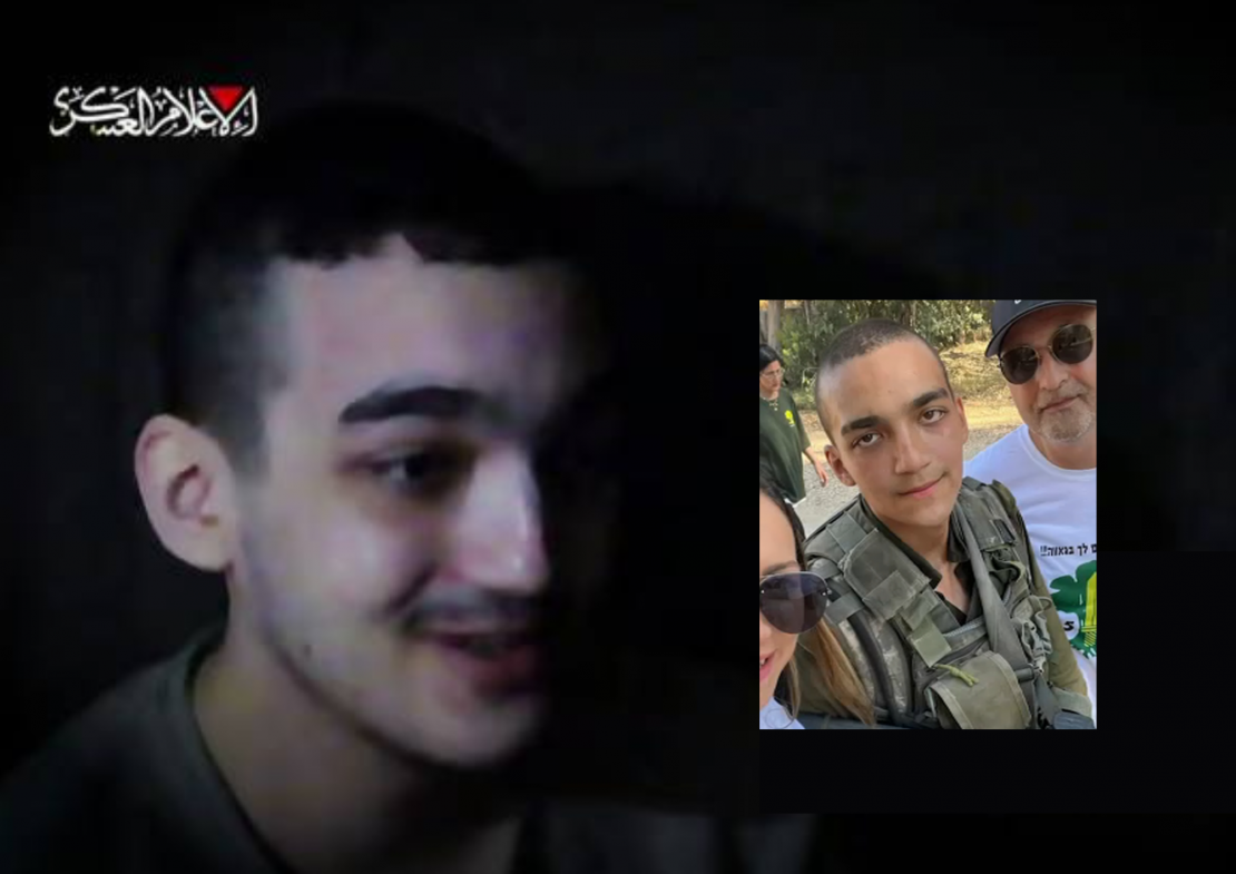 من هو عيدان ألكسندر؟ - الجندي عيدان الكسندر ويكيبيديا؟