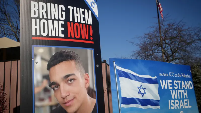 موعد الإفراج عن الجندي الإسرائيلي الأمريكي عيدان ألكسندر.webp