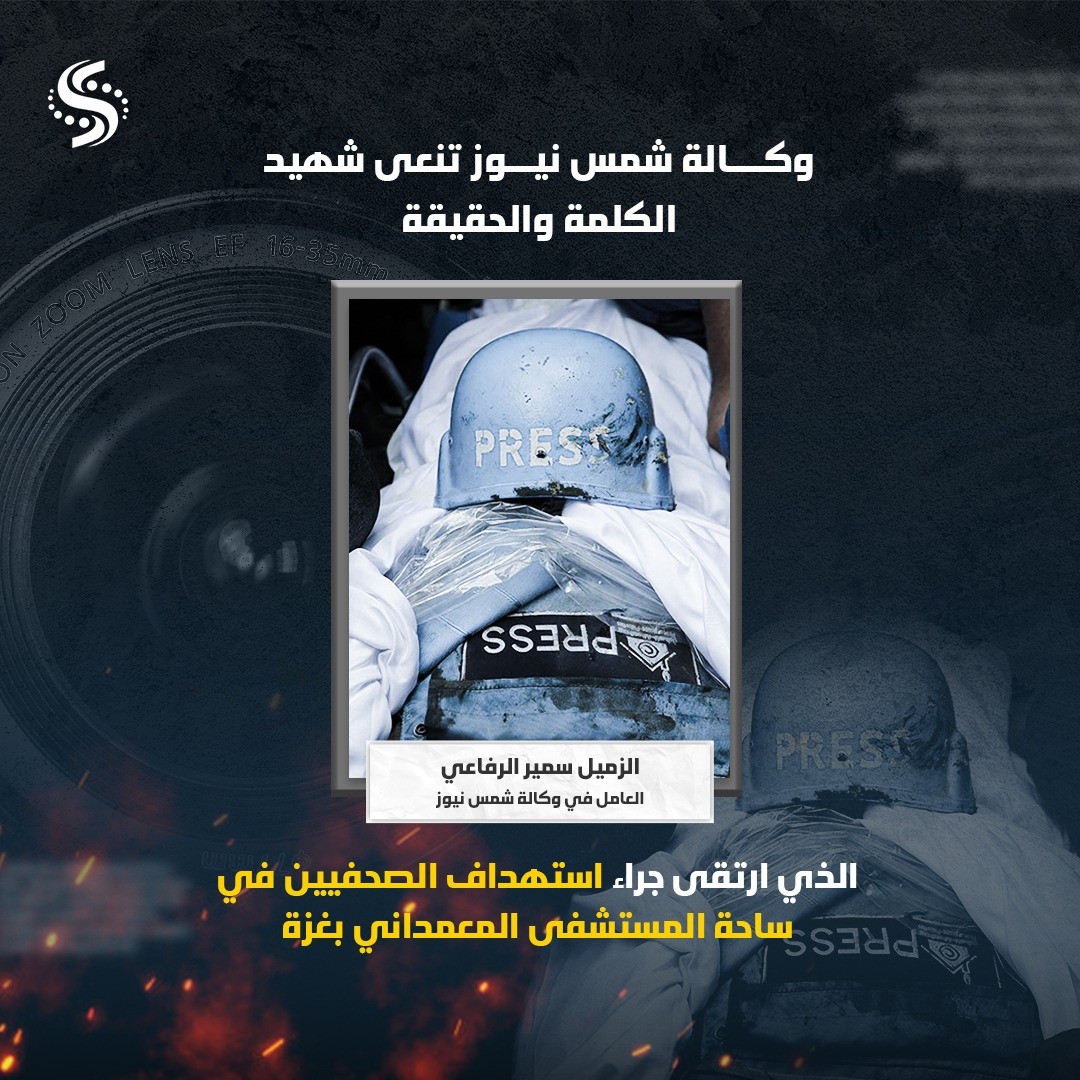 صورة واتساب بتاريخ 1446-12-09 في 12.52.01_4499da9a.jpg