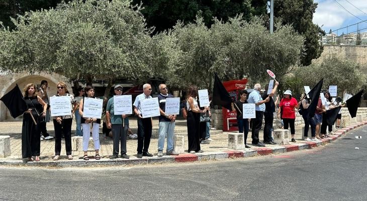 من الوقفة في الداخل المحتل.jpg