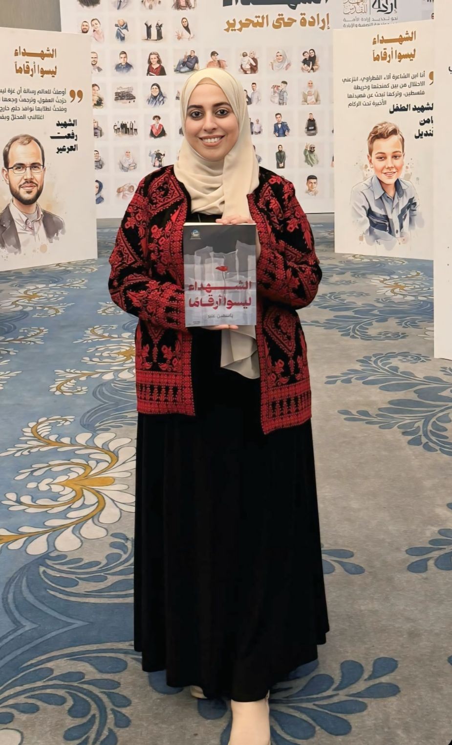 الشهداء ليسوا أرقامًا