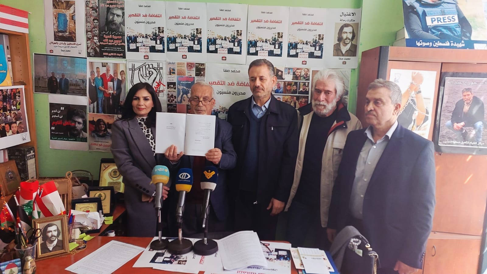 مؤتمر صحافي نظّمه مركز الخيام لتأهيل ضحايا التعذيب في مقره في كورنيش المزرعة 1.jpg