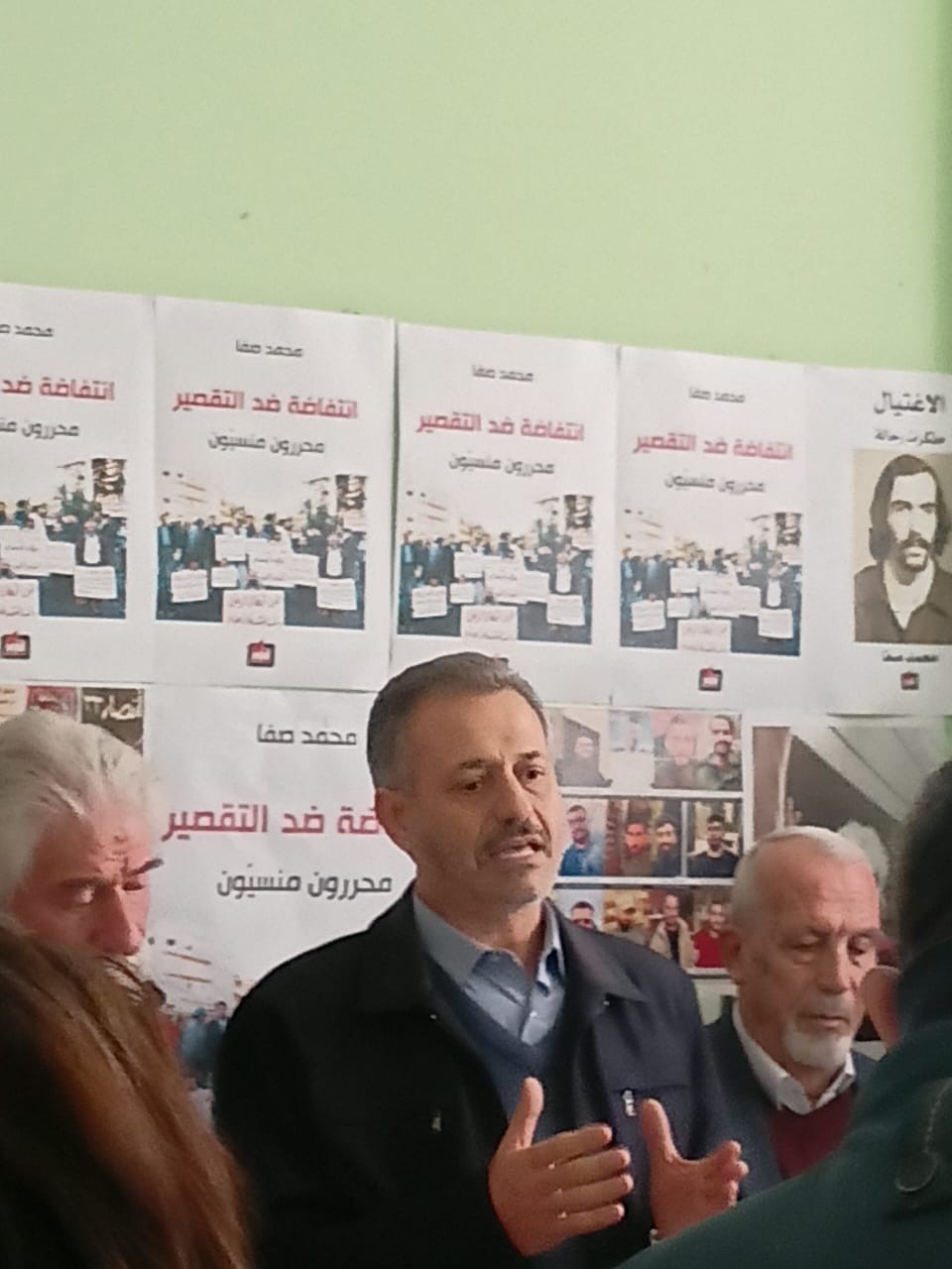 مؤتمر صحافي نظّمه مركز الخيام لتأهيل ضحايا التعذيب في مقره في كورنيش المزرعة 3.jpg