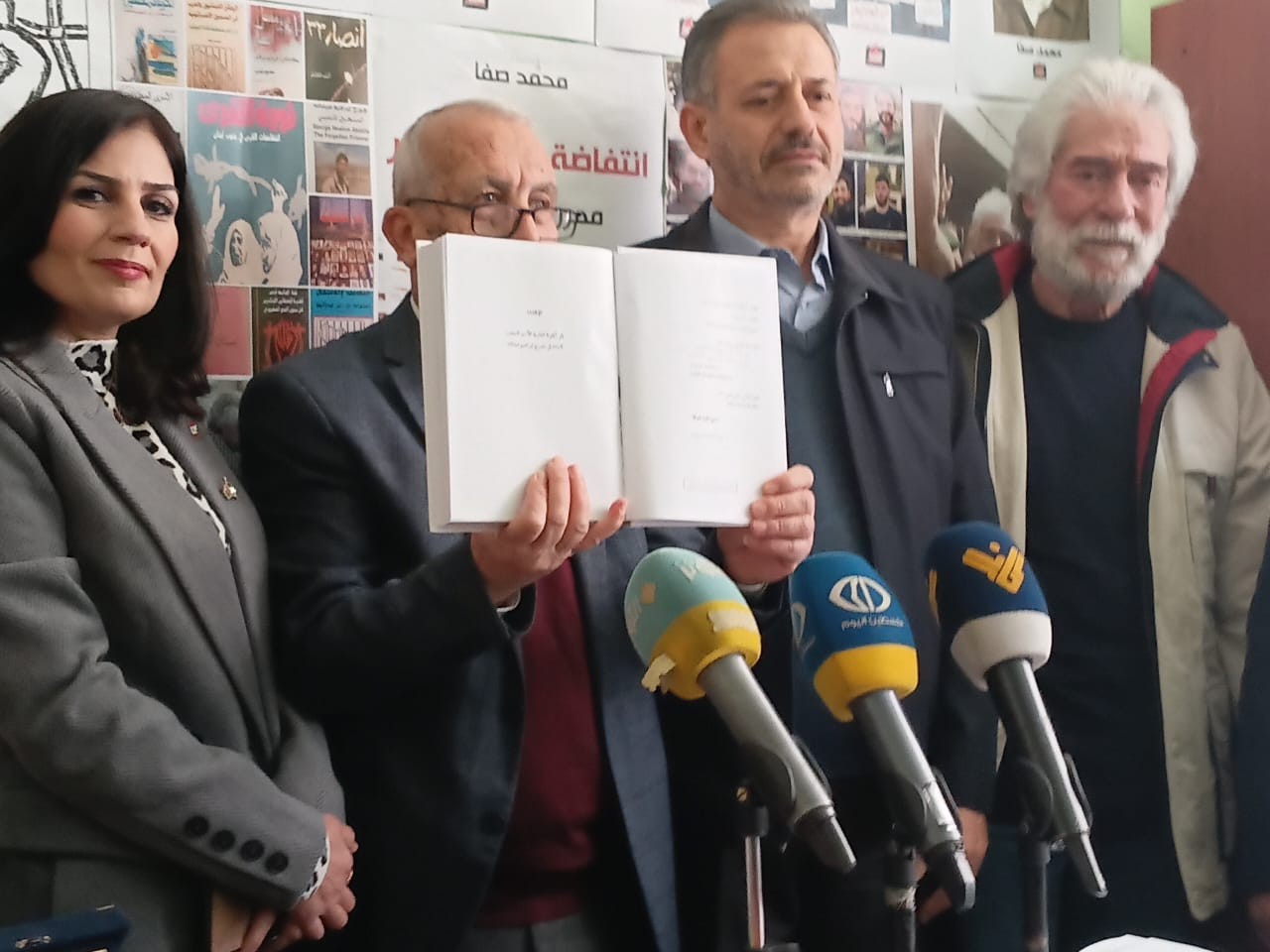 مؤتمر صحافي نظّمه مركز الخيام لتأهيل ضحايا التعذيب في مقره في كورنيش المزرعة.jpg