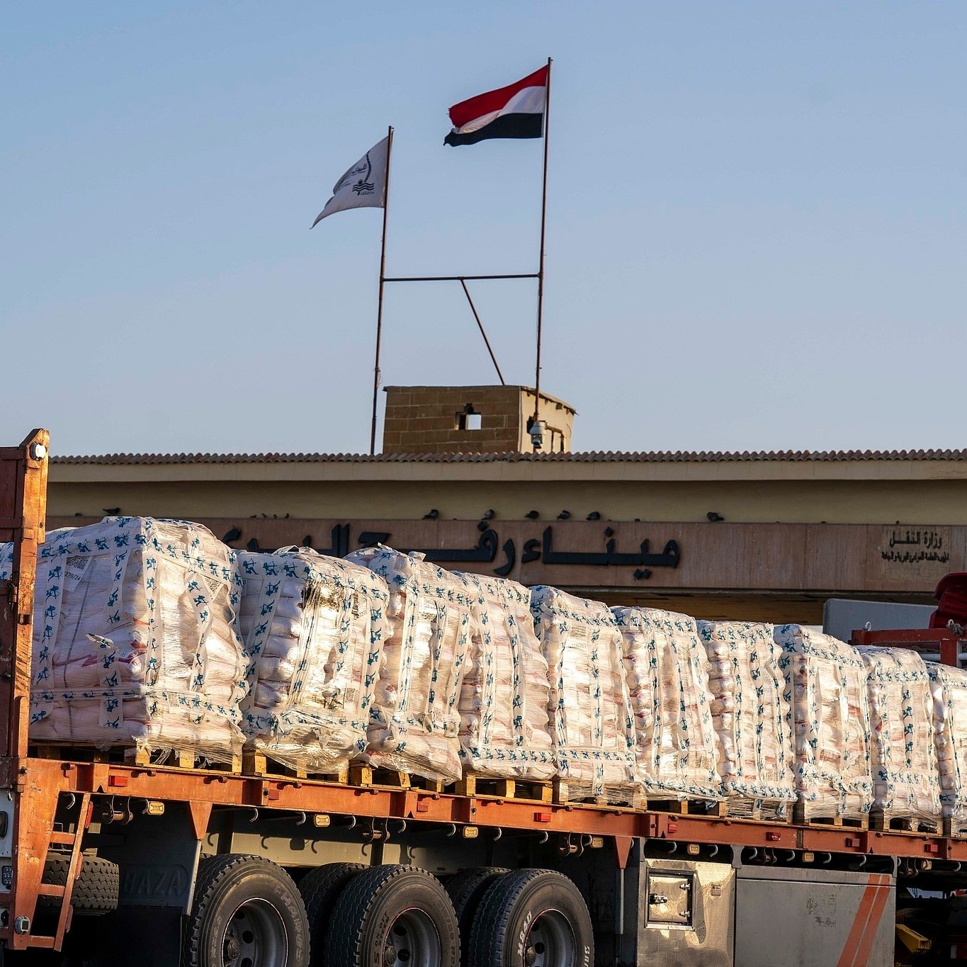 فتح معبر رفح