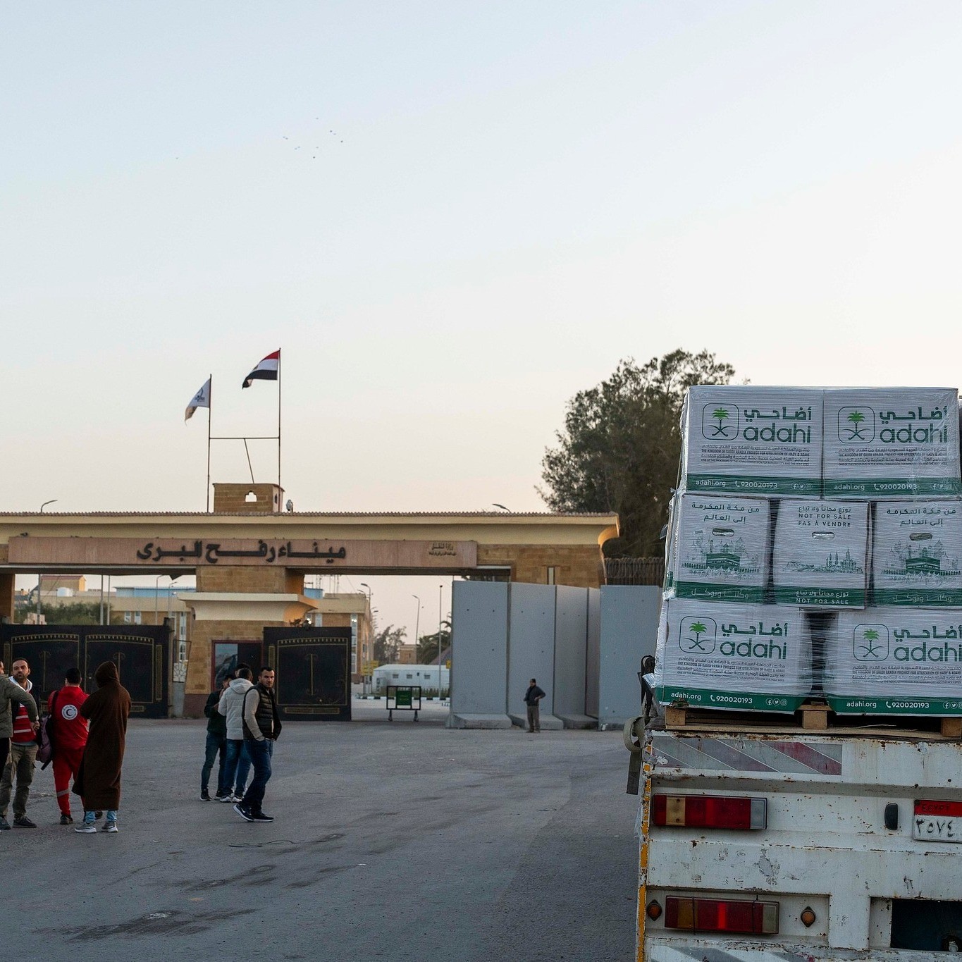 فتح معبر رفح