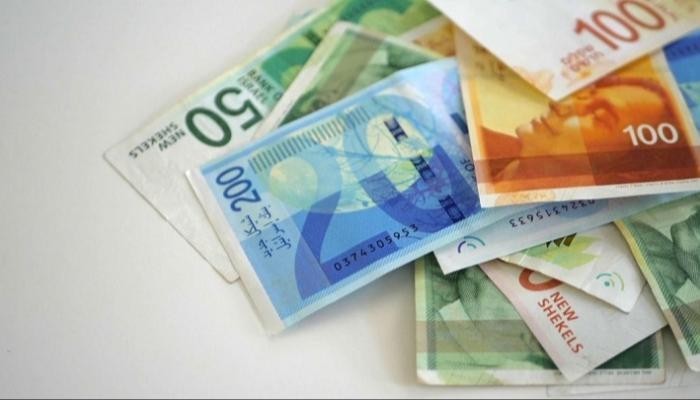 رابط التسجيل في مساعدة 1250 شيكل الان.jpg