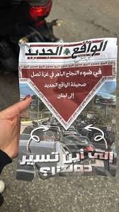 المنشورات 2.jpg