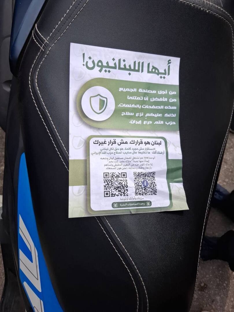 المنشورات 1.jpg