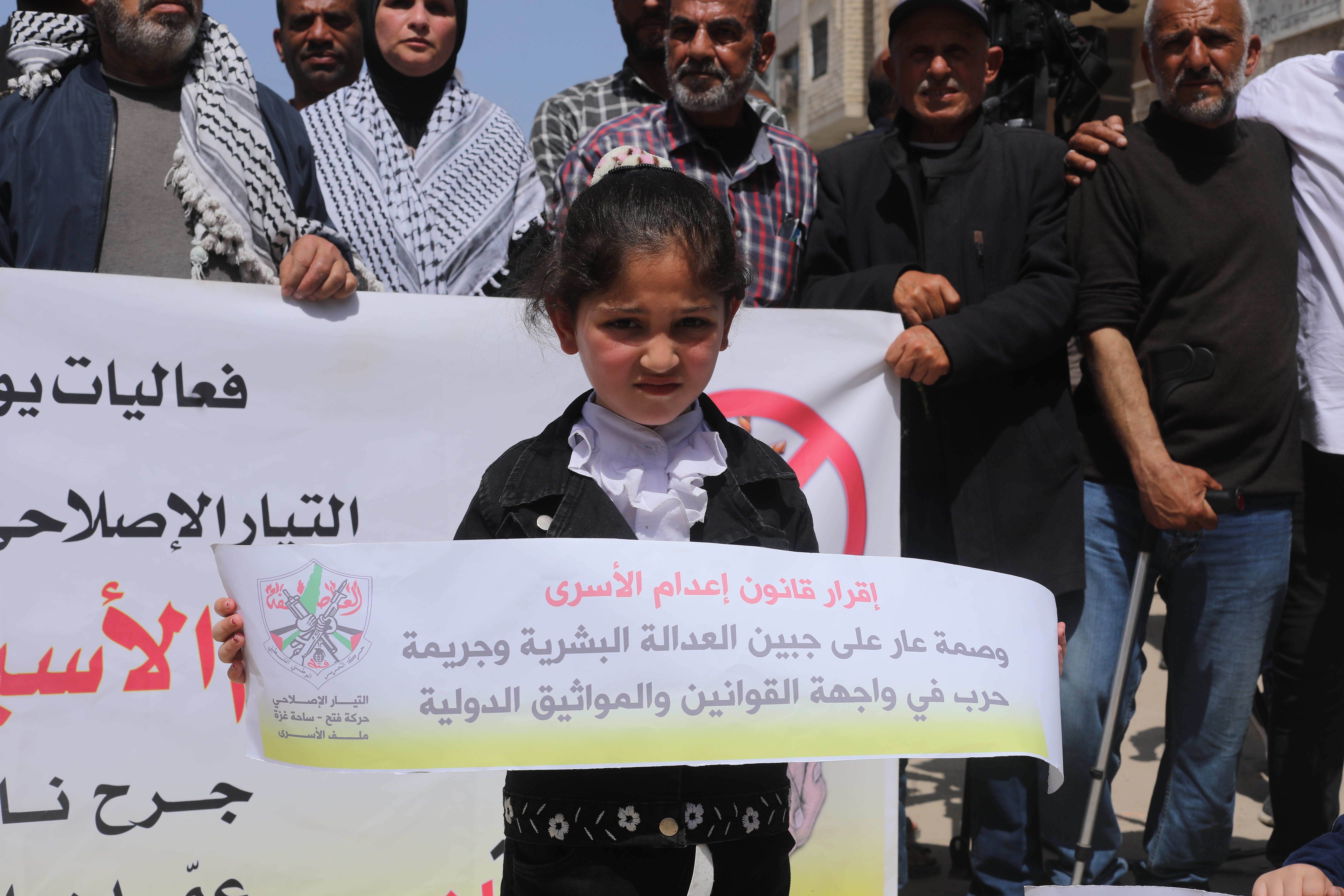 مسيرة في يوم الأسير الفلسطيني (7).JPG