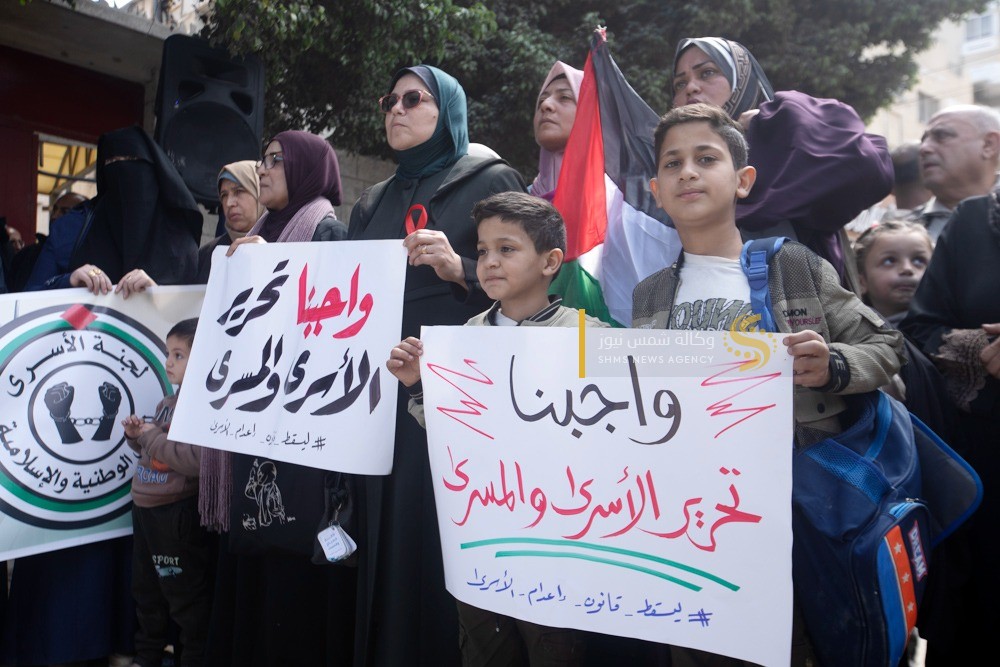 يوم الأسير الفلسطيني (2).jpg