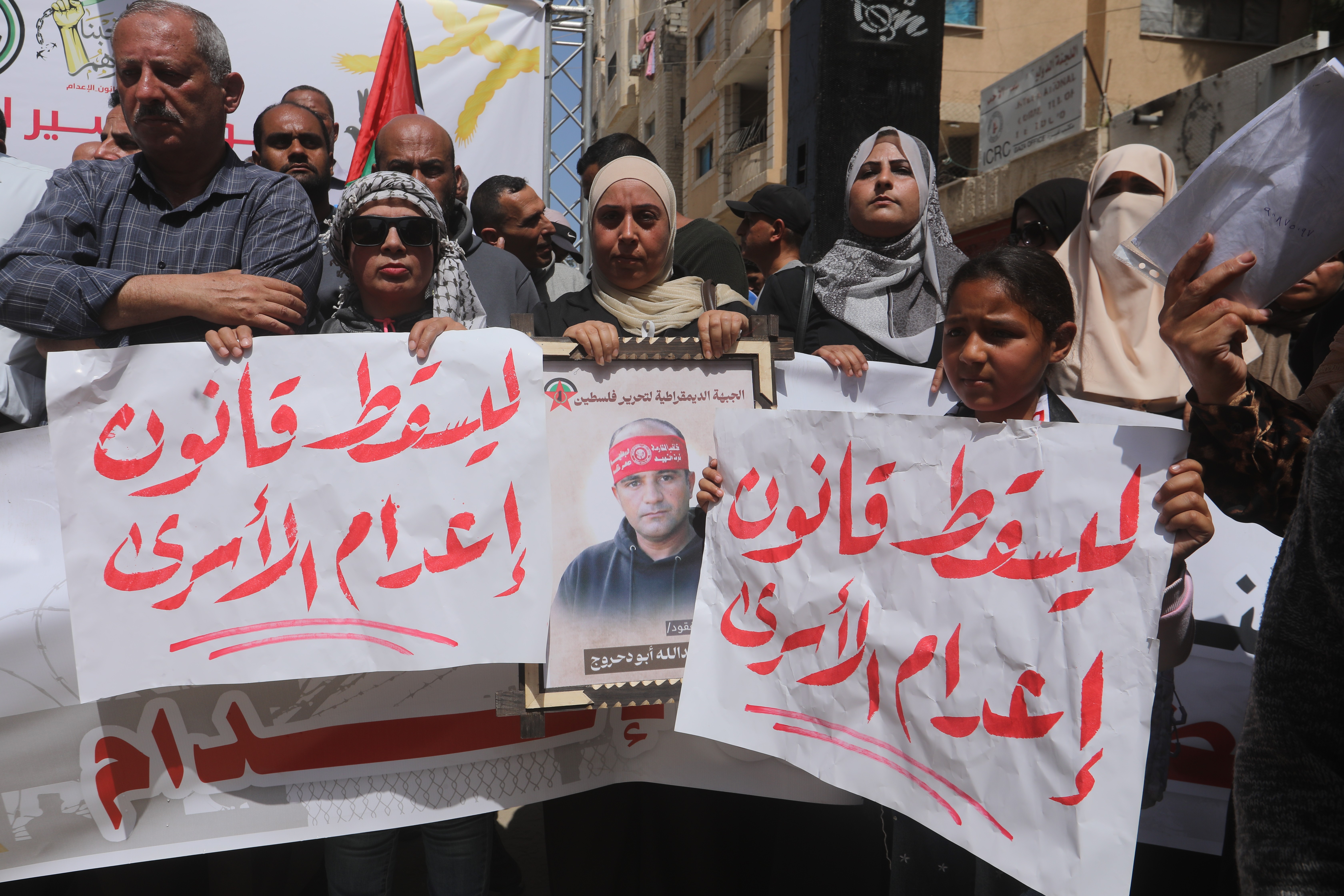 مسيرة في يوم الأسير الفلسطيني (2).JPG