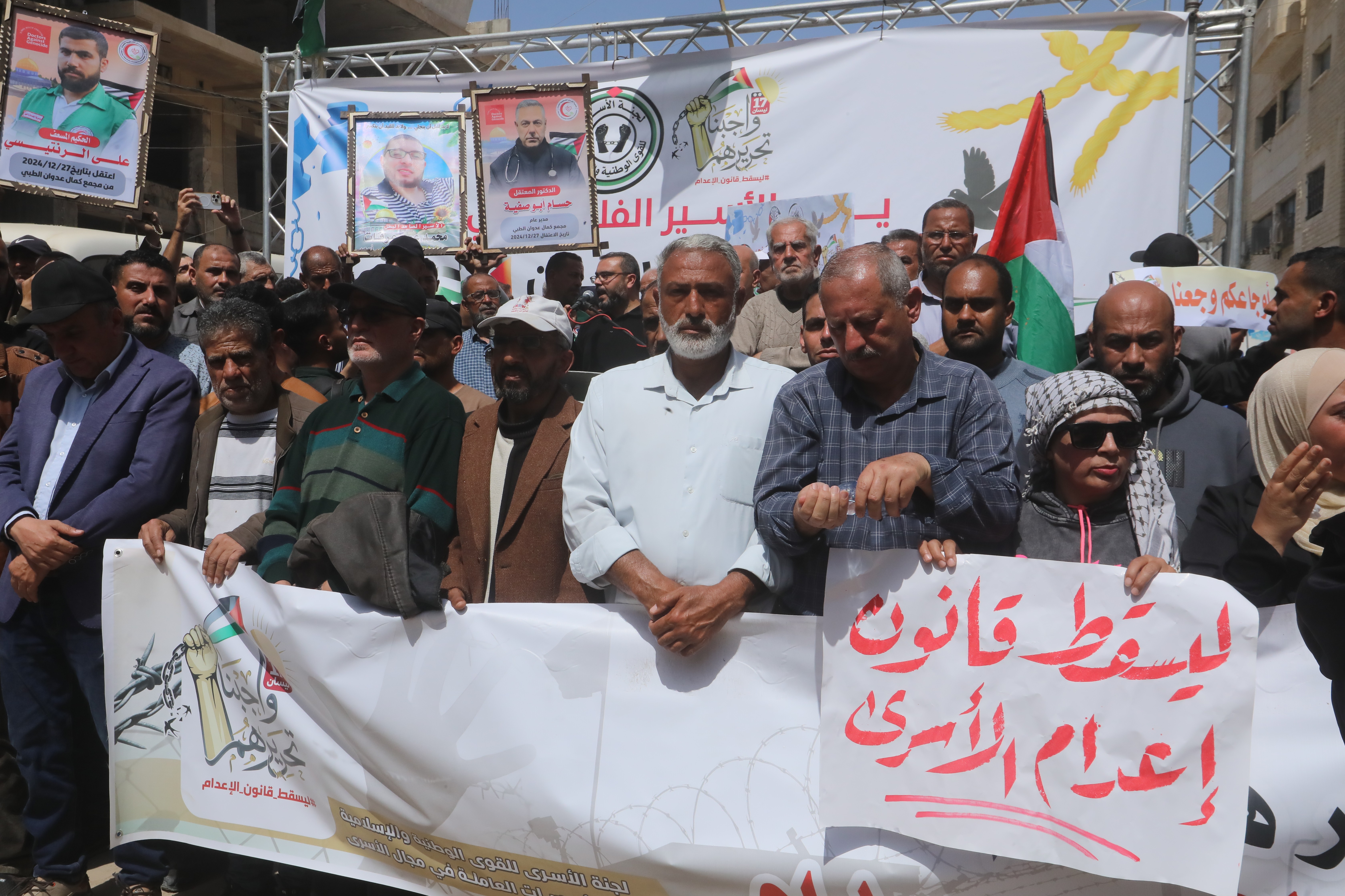 مسيرة في يوم الأسير الفلسطيني (1).JPG