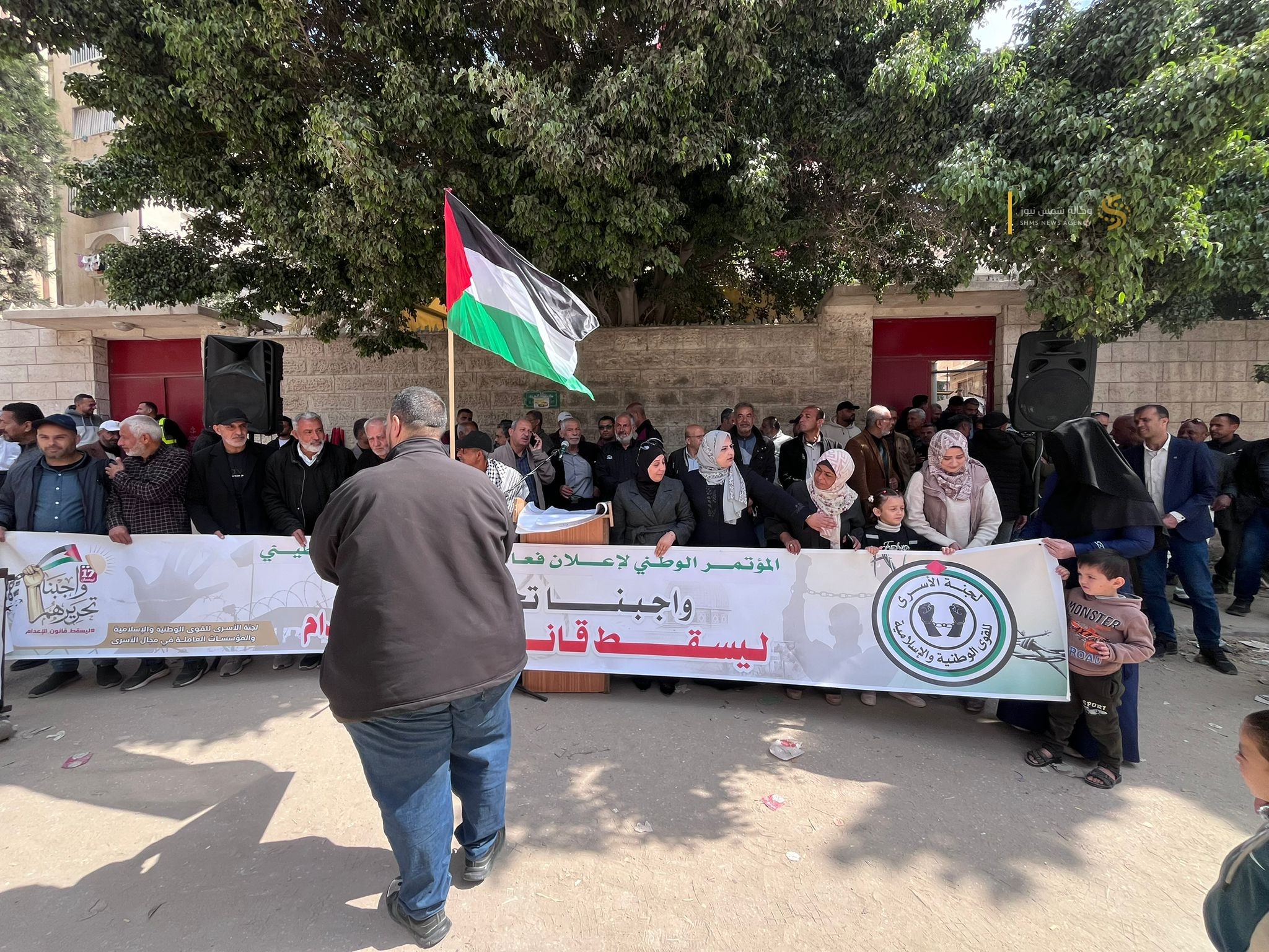 يوم الأسير الفلسطيني