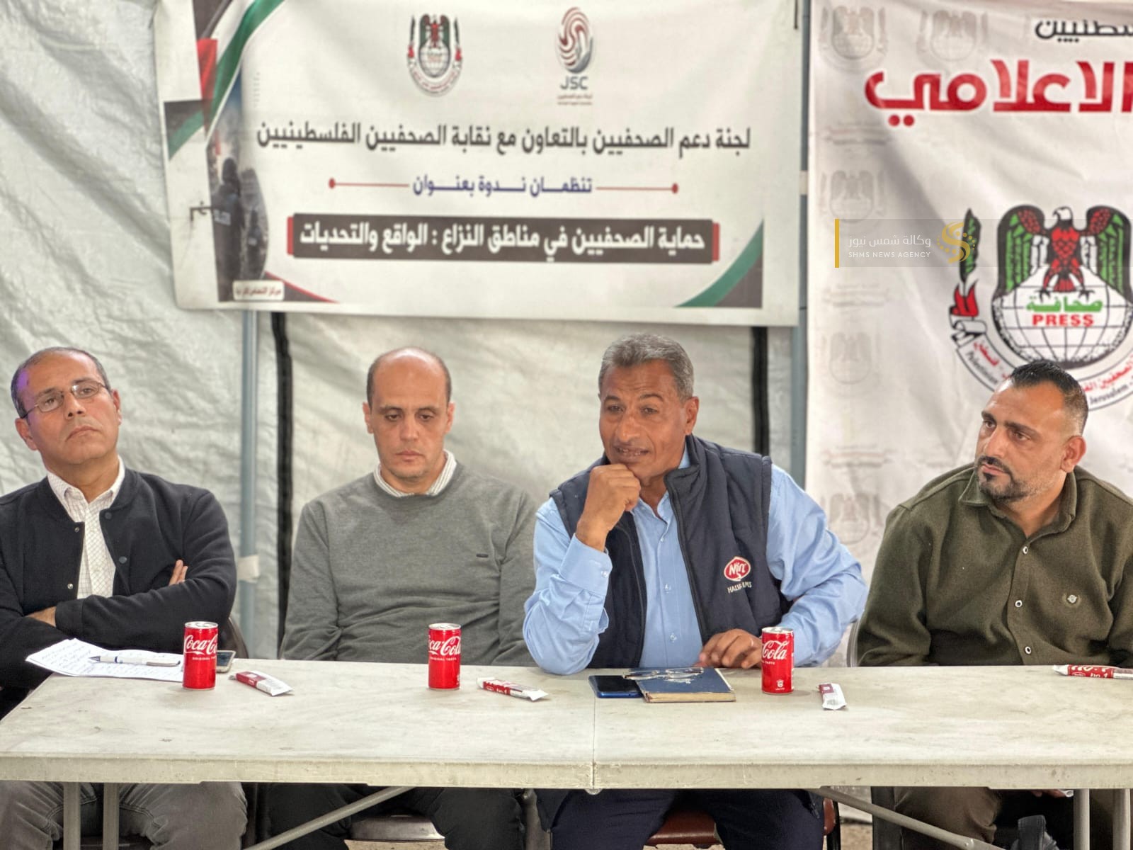 لجنة دعم الصحفيين.jpg