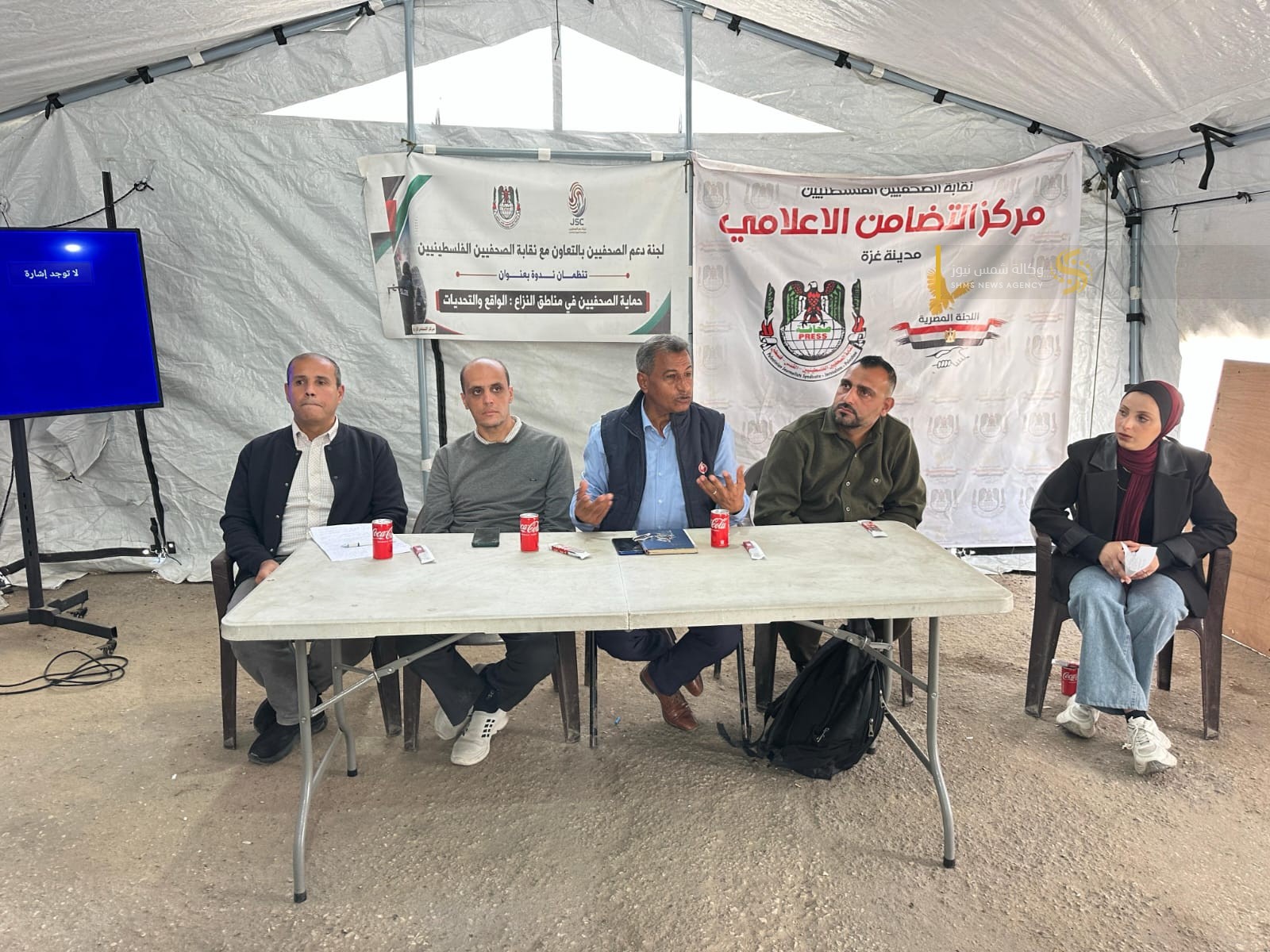 لجنة دعم الصحفيين 1.jpg
